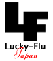 Lucky-Flu Japan Logo